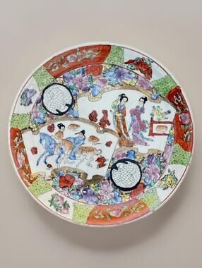 Antique Chinese Famille Rose Medallion 10.5” Porcelain Plate